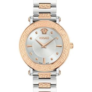 Versace Greca Sphere VE9C00624